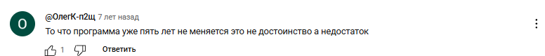 xtick extreme x64