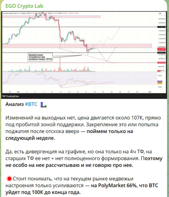 Xtrader up Xtrader up