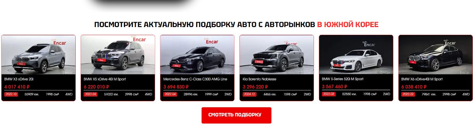 yarakiri trade отзывы клиентов