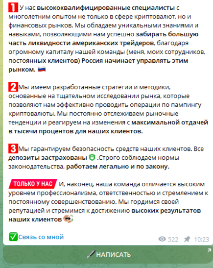 евгений финансовый прорыв отзывы евгений финансовый прорыв отзывы
