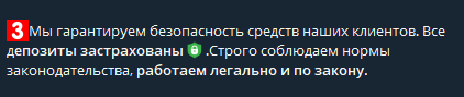 евгений финансовый прорыв отзывы телеграм канал