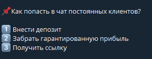 евгений финансовый прорыв отзывы телеграмм