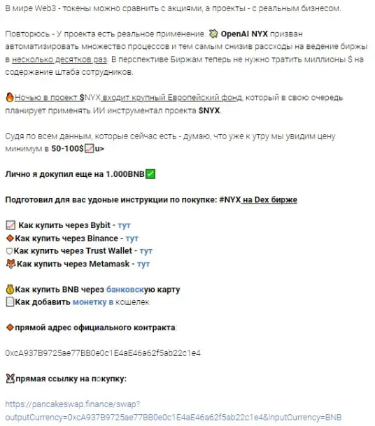 евгений осипов трейдер евгений осипов трейдер