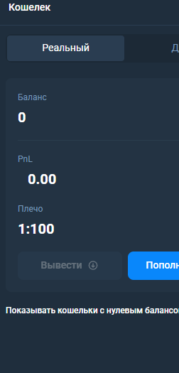 yururemi брокер
