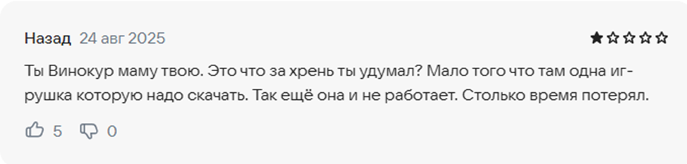 задания за деньги игра задания за деньги игра