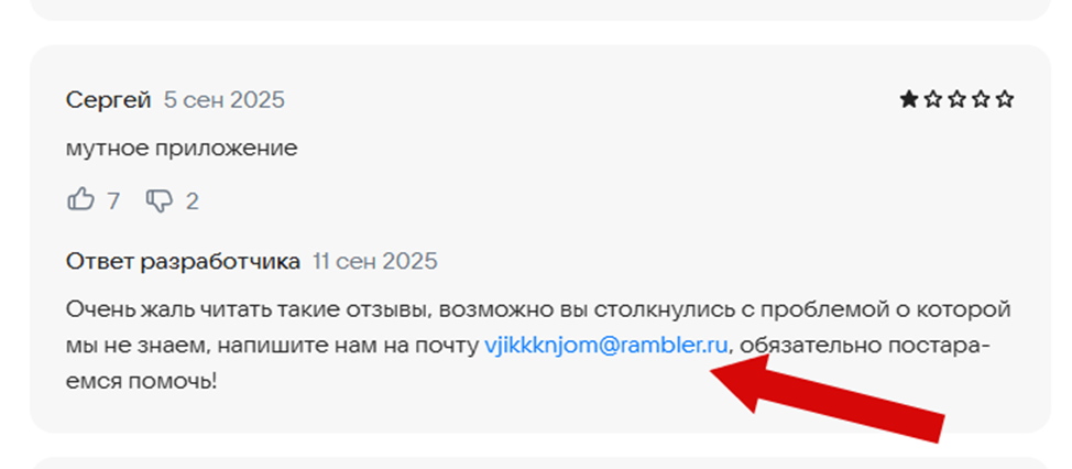 задания за деньги игра задания за деньги игра