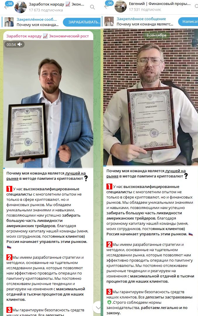 Заработок Народу Экономический Рост Заработок Народу Экономический Рост