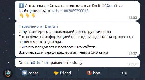 zero spam bot