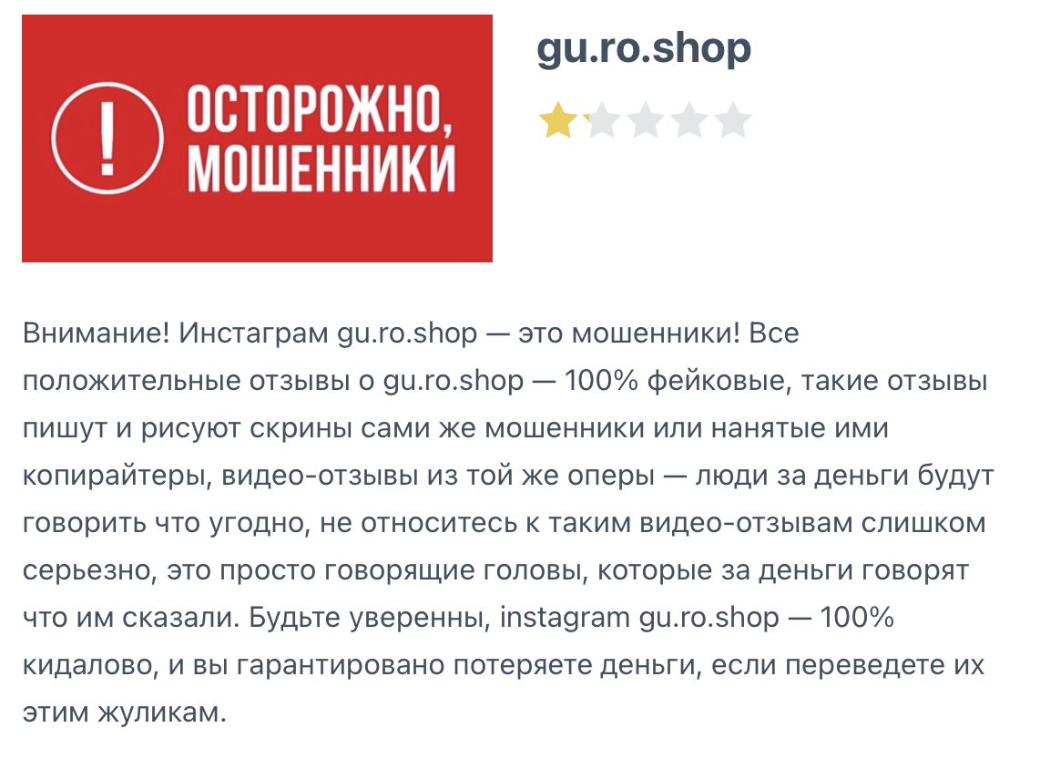 @zakaz_guro @zakaz_guro