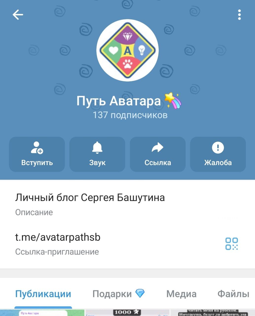 abc finance развод или нет abc finance развод или нет