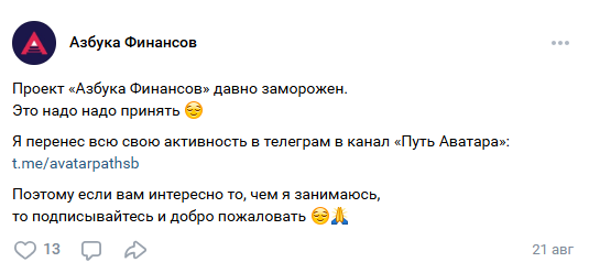 abcfinance abcfinance