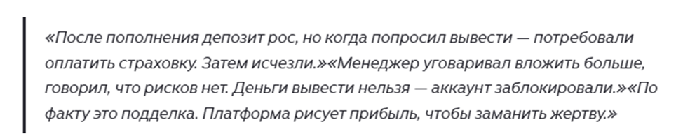 Abex Global Abex Global