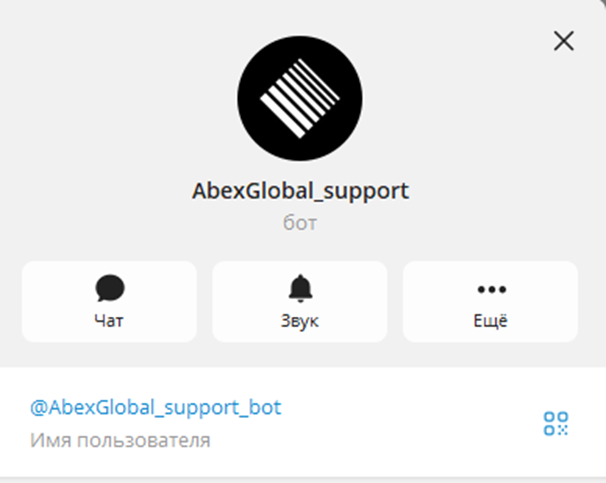 Abex Global скам Abex Global скам