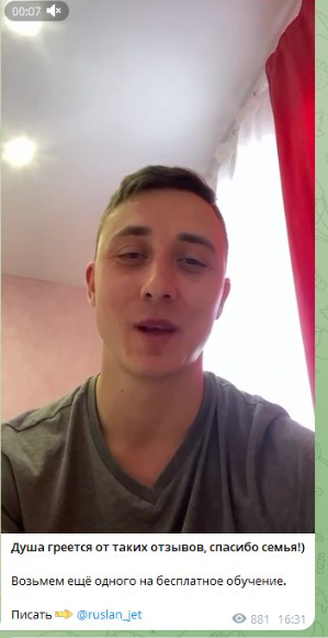 academypro курс academypro курс