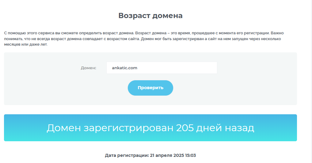 AccrueLimited Com AccrueLimited Com