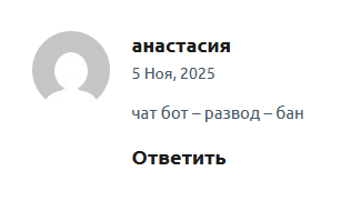 адель наилова телеграм