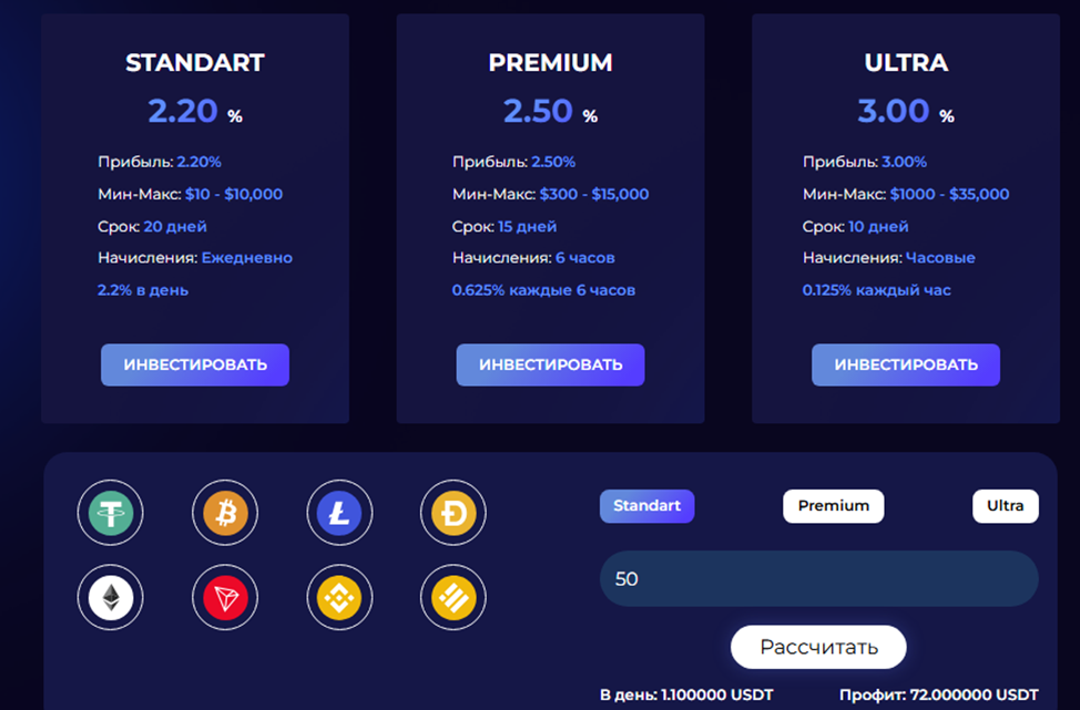 admin fortage cc admin fortage cc