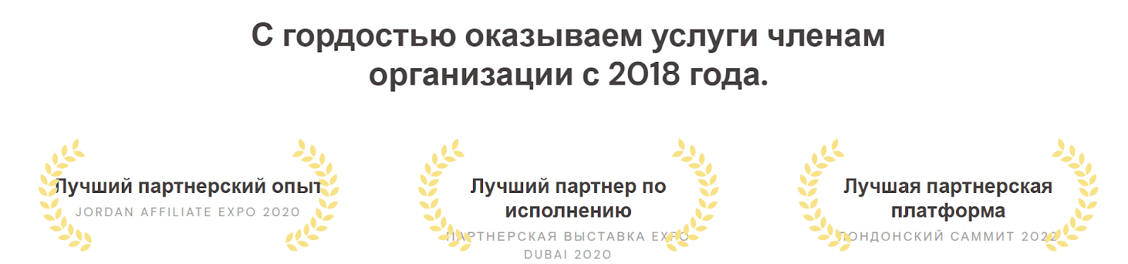 AffiliateProElite Com AffiliateProElite Com