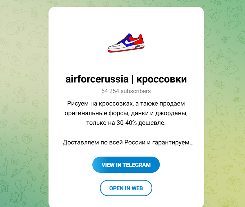 air force russia air force russia