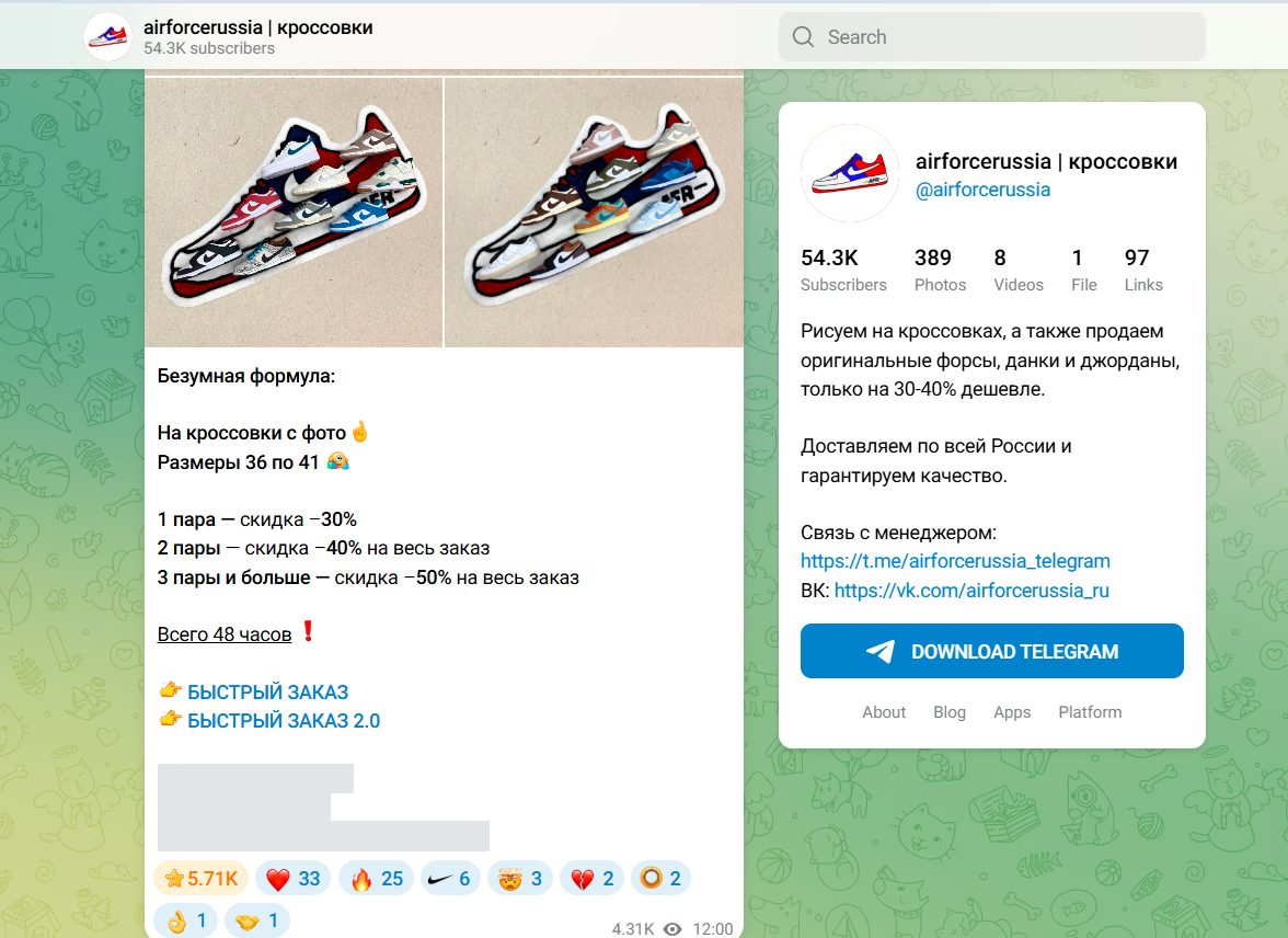 air force russia air force russia