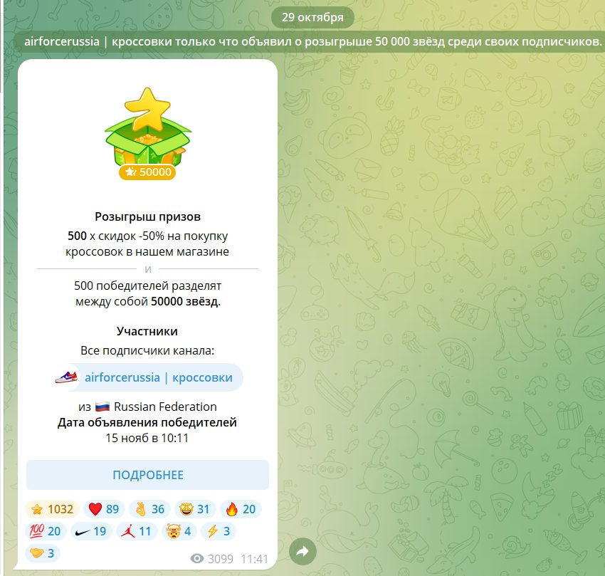 airforcerussia airforcerussia