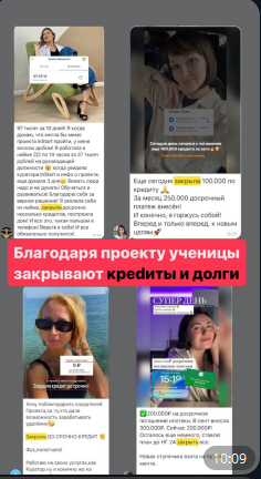 альбина работа в онлайн альбина работа в онлайн