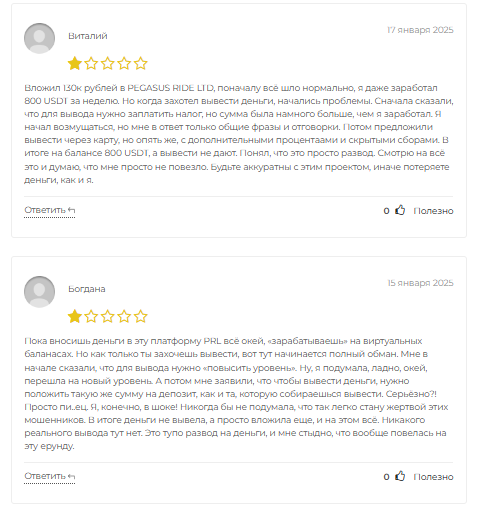 Aleksandr Adamov Aleksandr Adamov