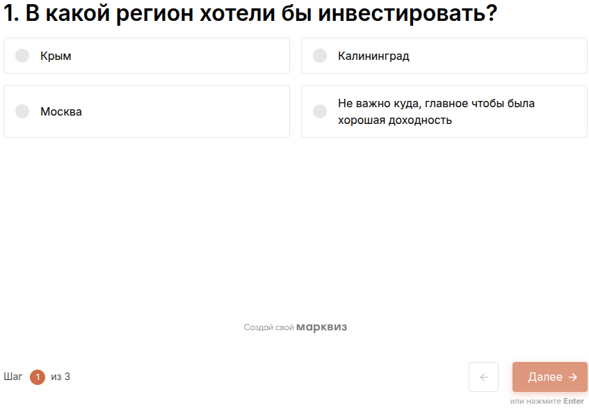 александр сосновка инвестиции отзывы александр сосновка инвестиции отзывы