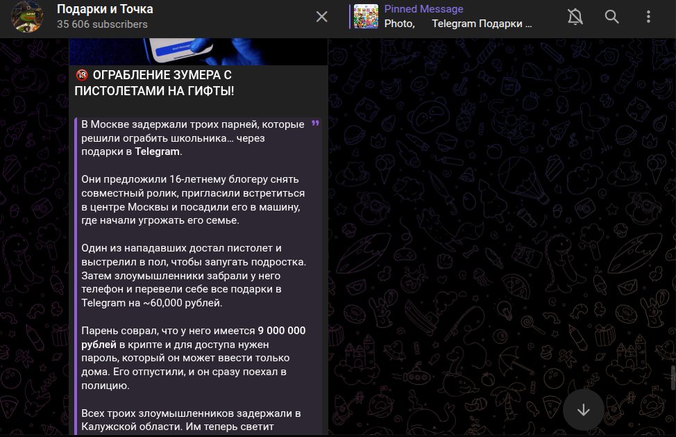 Alexandr dobryak Alexandr dobryak