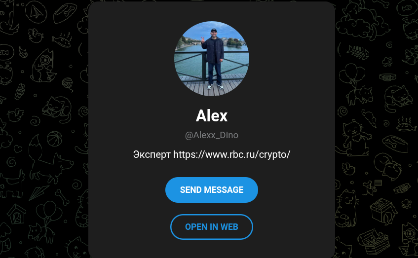 Alexx Dino