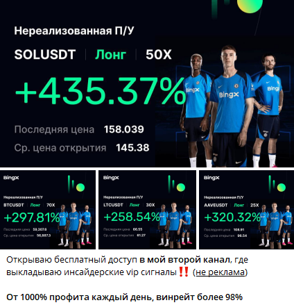 ALGO TRADING ALGO TRADING