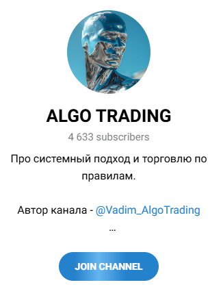 ALGO TRADING ALGO TRADING