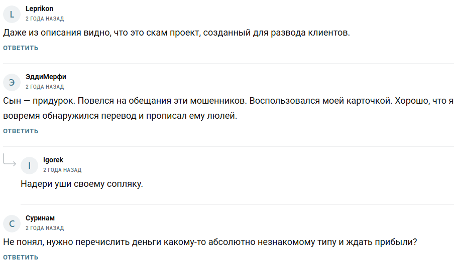 Алина Красавина Алина Красавина