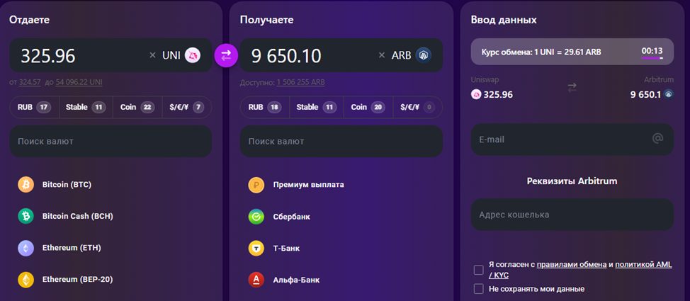alpinaex com alpinaex com
