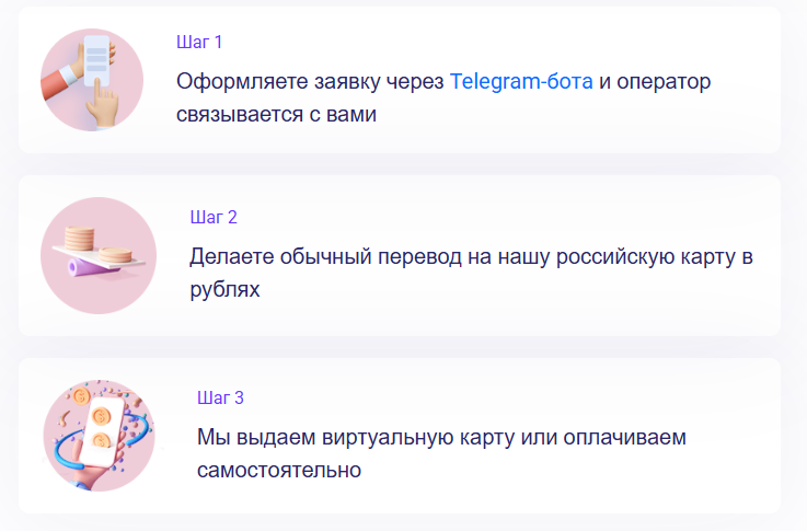 amigo pay отзывы amigo pay отзывы