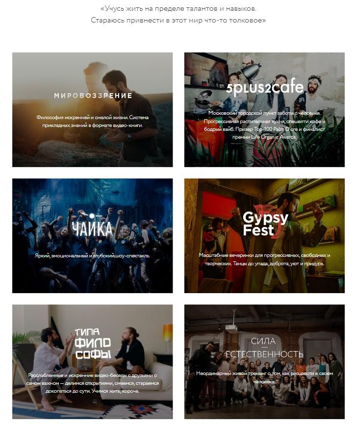 андрей богомолов андрей богомолов