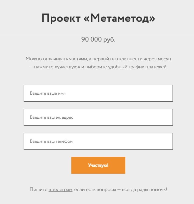 андрей богомолов мошенник андрей богомолов мошенник