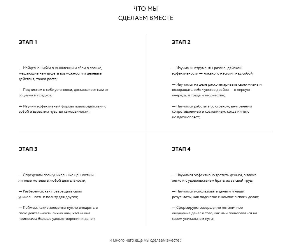 андрей богомолов отзывы андрей богомолов отзывы