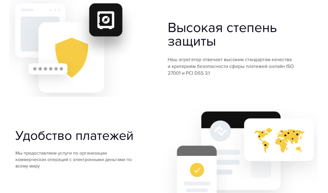 анипей анипей