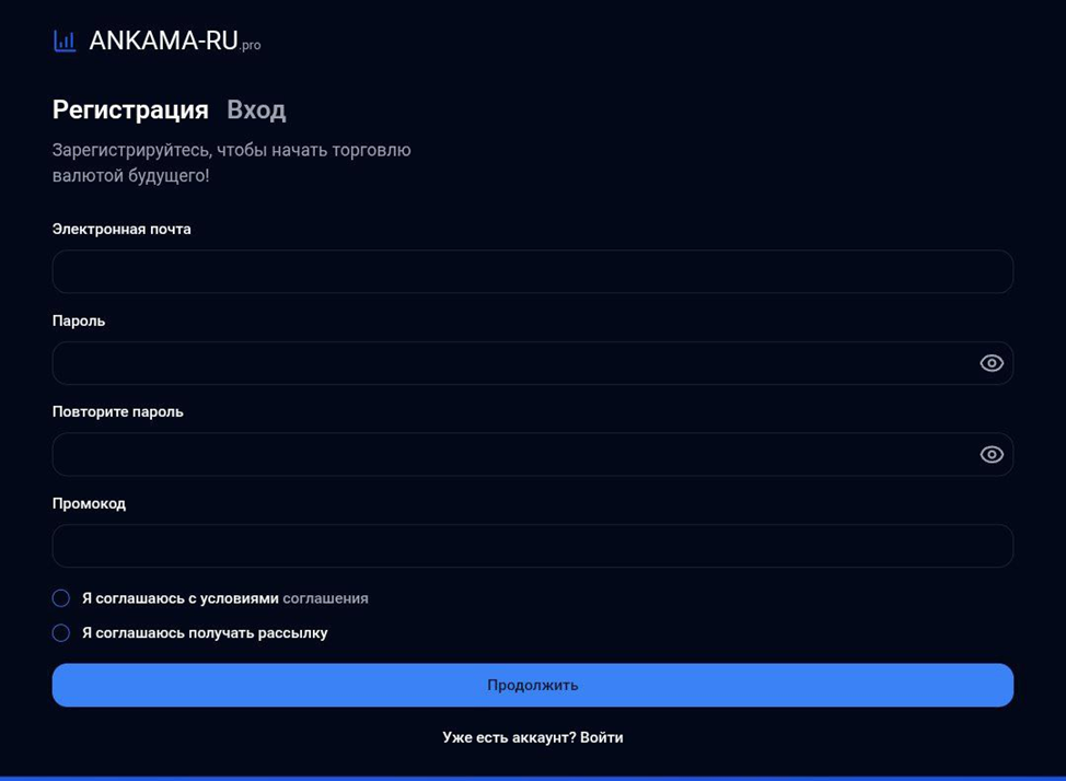 анкама ру про