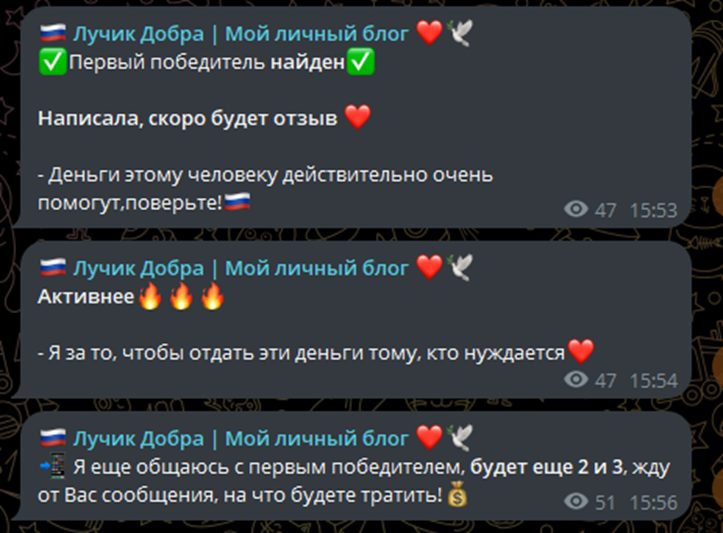 anna d0bro anna d0bro