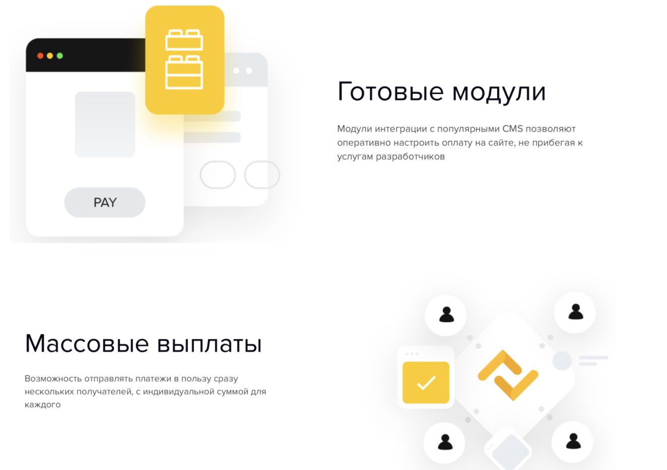 anypay скам anypay скам
