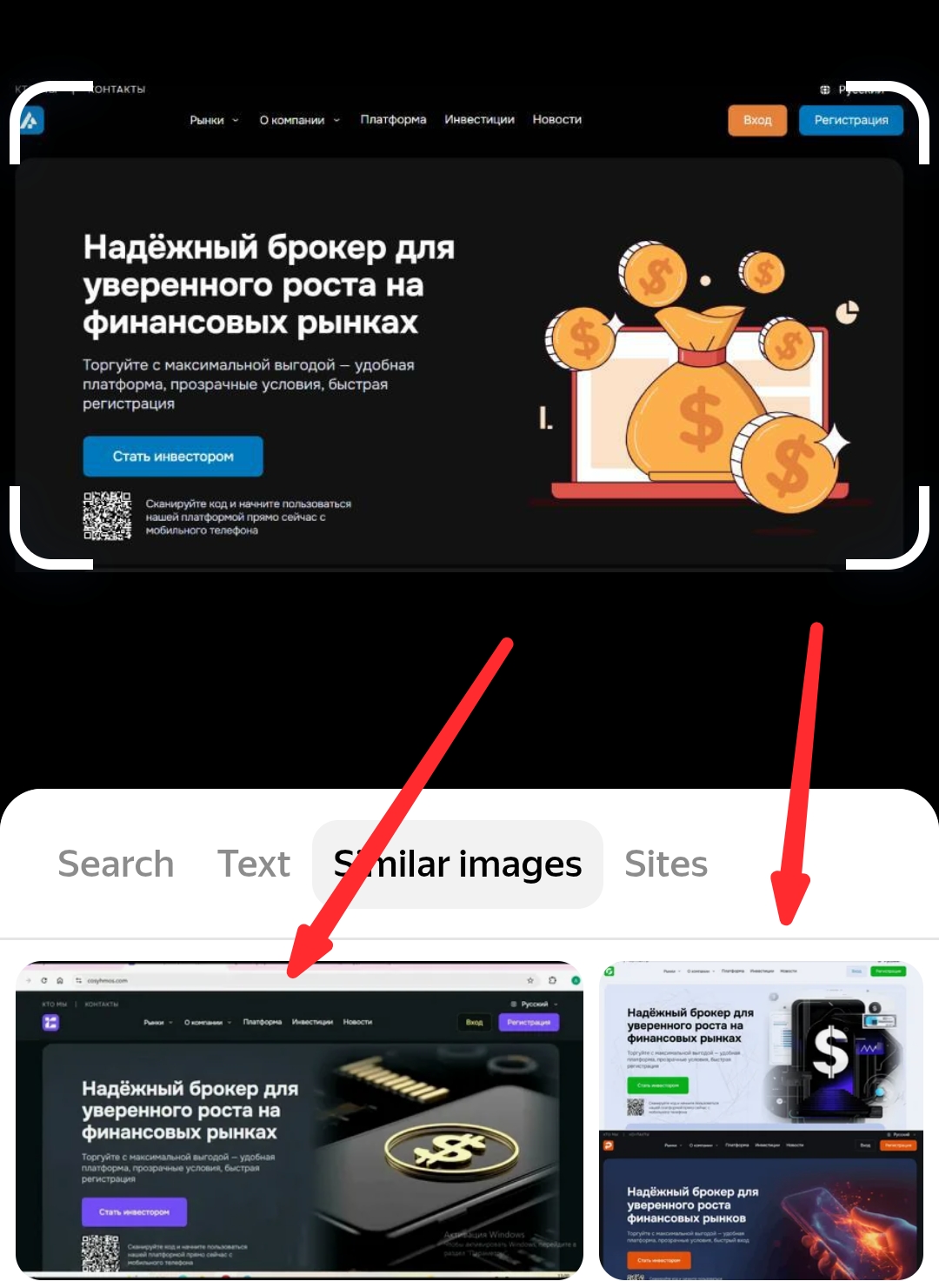 apexairtek отзывы