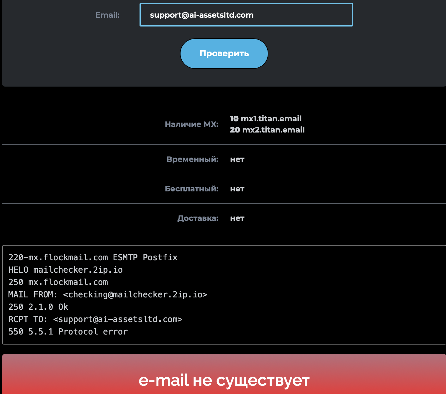 app ai assetsltd com