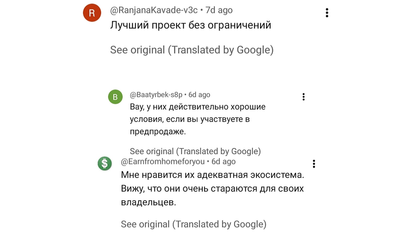 app ozak ai app ozak ai