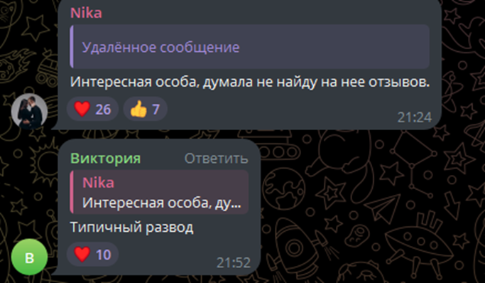 ar freelance ar freelance