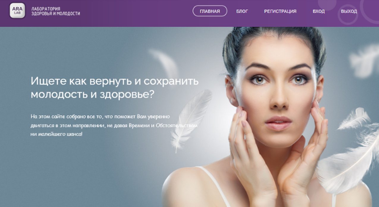 ара бублик отзывы это обман ара бублик отзывы это обман