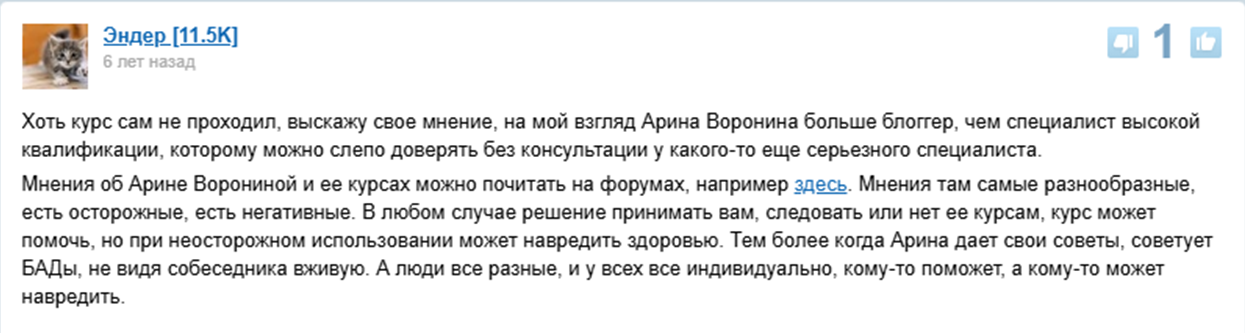 ара бублик телеграмм ара бублик телеграмм