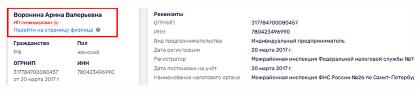 ара лаб клаб ара лаб клаб