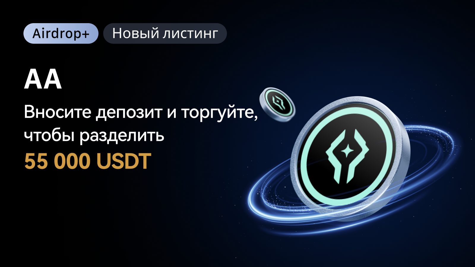 arai криптовалюта инвестиции arai криптовалюта инвестиции